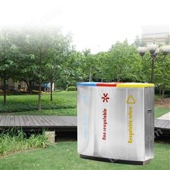 户外垃圾桶不锈钢 公共场合三分类 室外大号环卫商用果皮箱