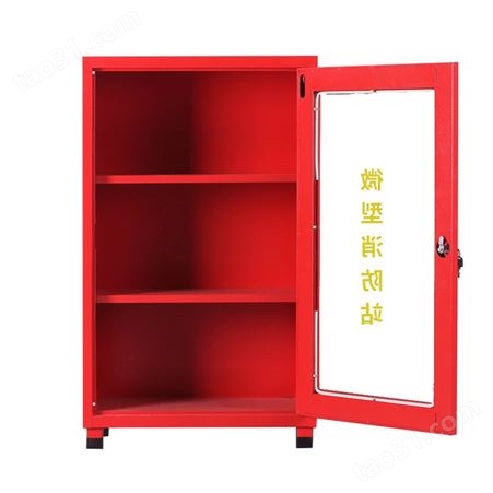 工地微型消防站消防器材柜 不锈钢消防柜 展示工具消防柜