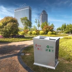 分类垃圾桶 四合一公共场合金属垃圾桶 不锈钢户外垃圾分类桶