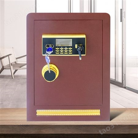 保险柜办公室文件柜 带钥匙高60cm电子密码 大型保险箱家用全钢
