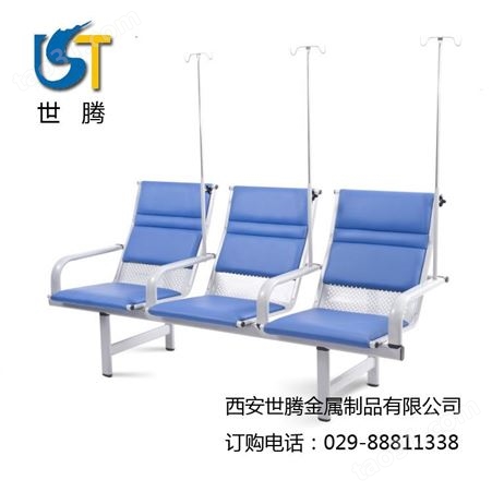 机场排椅 会议室排椅 机场大厅椅子三人位连排椅厂家价格