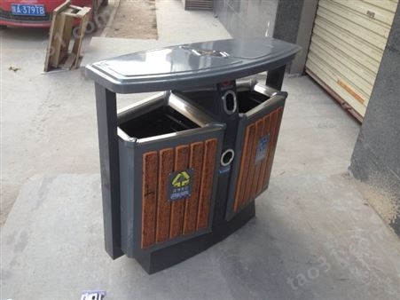 西安万广场钢木垃圾桶 小区垃圾箱 园林景区 分类环卫桶厂家