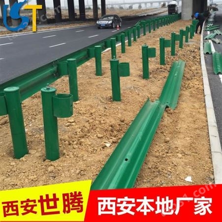 [厂家]甘肃陕西高速公路波形护栏直销厂 直销道路护栏