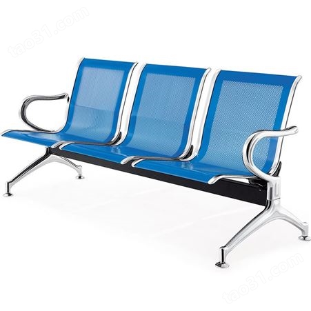 南京中多浩 加厚三人位排椅 等候椅 机场椅 公共椅定制