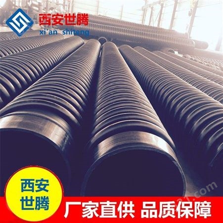 厂家供应克拉管hdpe聚乙烯双壁波纹管 钢带增强螺旋波纹管 排水管