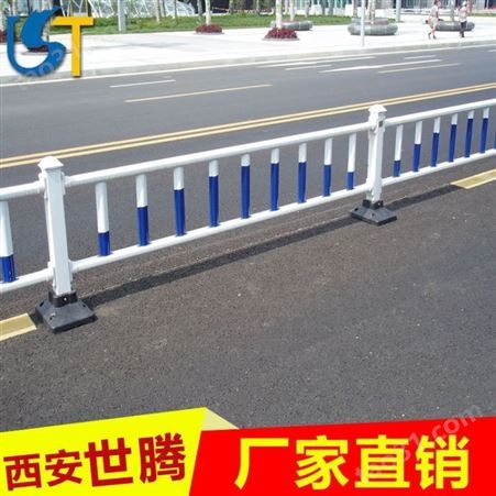 道路护栏马路中间隔离防护栏 街道护栏 厂家批发道路护栏 货源充足现货直发