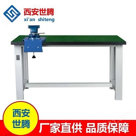 铸铁工作台 重型检验平板钳工测量工作台模具维修桌 测试桌