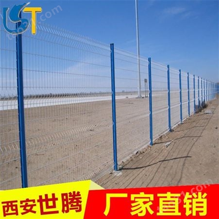 工厂围墙栏杆学校小区防护栏隔离网/市政/小区围栏护栏
