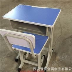 学生课桌椅单人桌双人桌