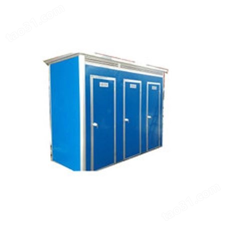 供应移动卫生间 移动厕所环 保冲水式厕所厂家常年现货直销 移动卫生间 彩钢板