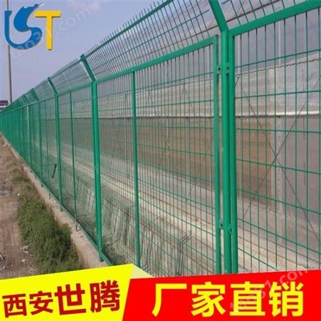 高速公路护栏网 汽车站围栏 边框护栏网 围墙护栏西安