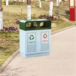 户外垃圾桶 小区公园冲孔环卫垃圾桶 街道分类垃圾箱