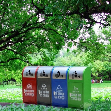 分类垃圾桶 两三分类室外大号商用 公共小区公园垃圾箱