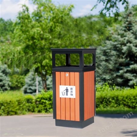 垃圾桶钢木 学校公园景区圆形果皮箱 小区环卫垃圾箱