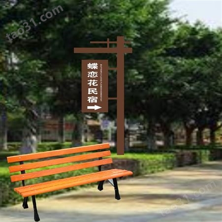 户外公园椅 木质休闲铸铁长椅 防腐实木靠背休闲椅