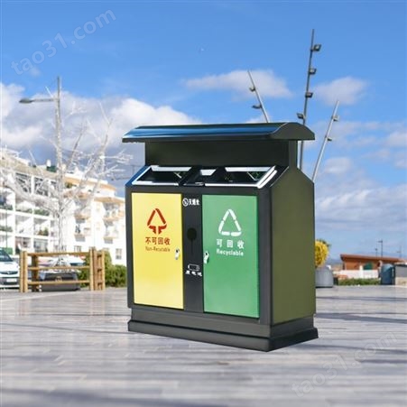 冲孔分类垃圾桶 户外镀锌板垃圾箱 街道景区市政果皮箱