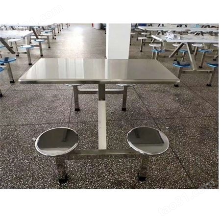 餐桌椅制造厂家  不锈钢餐桌椅定制