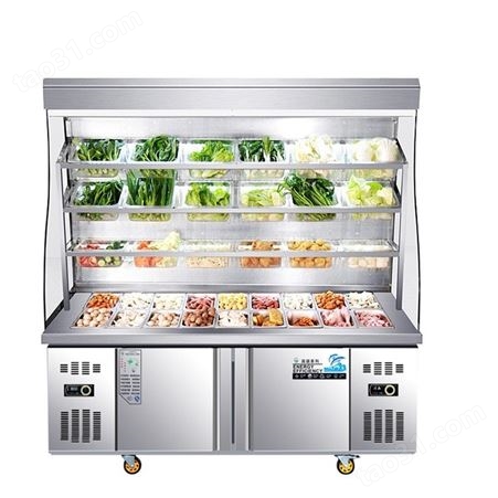 香锅点菜柜 串串冒菜商用冰柜订做 立式点菜柜厂家供应