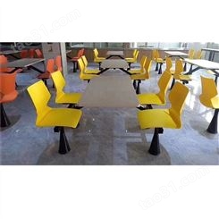 餐桌椅设计 广东餐桌椅