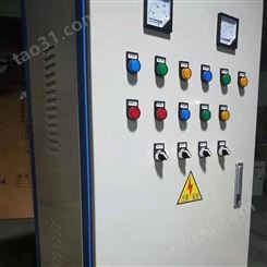 上海九洋变频控制柜双电源消防水泵 IP65控制装置电器巡检柜