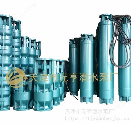 250QJ80-400-140井用潜水泵 喷涂处理 泵效