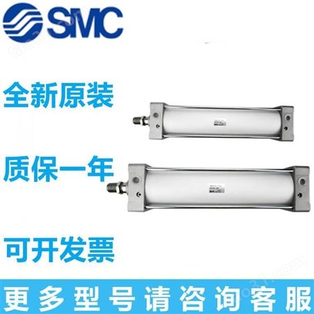 SMC型MSQB/MSQA/1A2A3A7A/1AE2AE3AE7AE小型旋转气缸90/180度气动