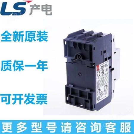 进口品质LG(LS产电) 电子式电机保护继电器 DMP06-S 2A1B 6A AC220V