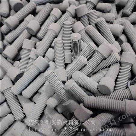 陶瓷螺丝 碳化硅螺丝 无压碳化硅螺丝 碳化硅螺丝环 无压碳化硅螺丝环 反应碳化硅螺丝环