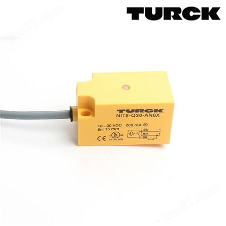 图尔克光电开关BS18-BP-CN6X-H1141传感器感应开关