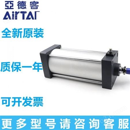 中国台湾 亚德客支点开闭机械手指气缸HFY6 HFY10HFY16 HFTY16 HFZ20N HFZL