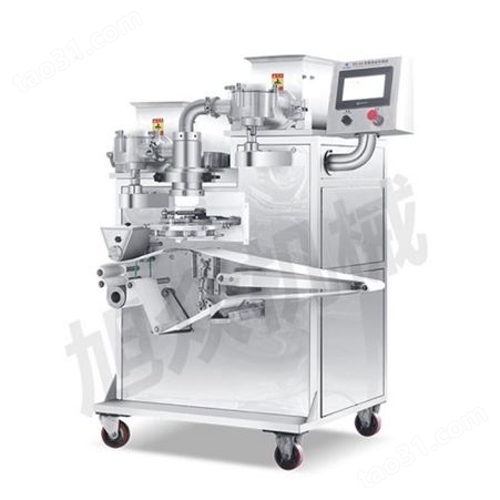 自动月饼机生产 广式月饼机定做 旭众机械 滇式月饼机专业定制