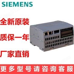 西门子变频器6SL3210-1KE18-8AP1变频器4.0kW380V3AC带滤波器