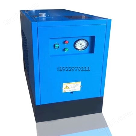 艾尔曼冷冻式干燥机 保力冷冻式干燥机