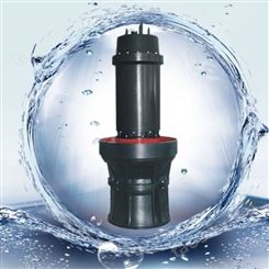 大功率潜水污水泵 污水潜水泵 便携式潜水电泵