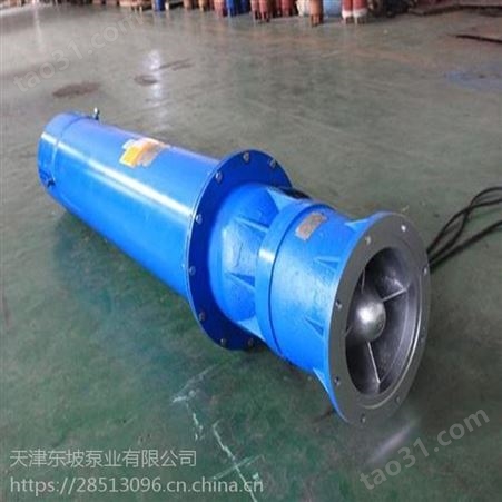 供应QJ多级潜水泵-单级潜水泵-天津全不锈钢潜水泵