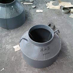 供应广州YZ疏水盘 GD0903锅炉排气管用疏水盘