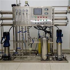 供应新宝xinbaoGRO30实验室用高纯水机