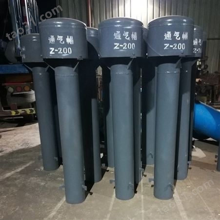 无锡罩型通气管 DN200弯管型通气管 罩型通气管价格
