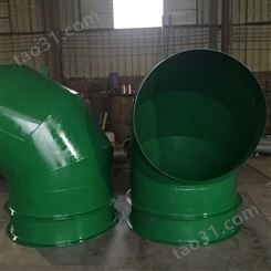 北京A型刚性防水套管 柔性防水套管 定做防水套管厂家