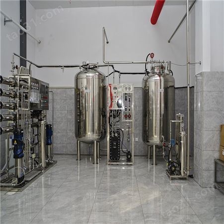 工业edi超纯水设备 水处理设备生产厂家 新宝
