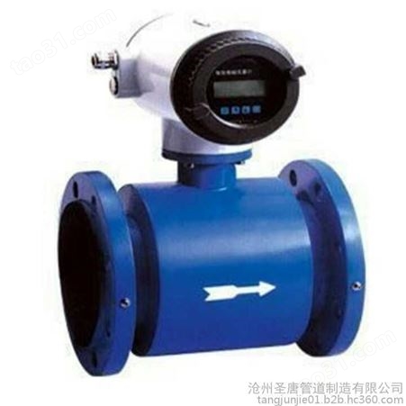 河北厂家生产GD87流量测量孔板法兰组件和流量测量装置
