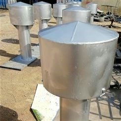 供应银川罩型通气管 污水池罩型通气帽 Z200通气帽现货厂家