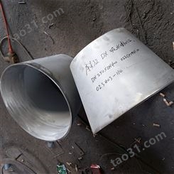 广州吸水喇叭管 钢制喇叭管 DN200吸水喇叭管价格