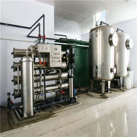 一级反渗透纯水装置 纯净水设备厂家 嘉华新宝