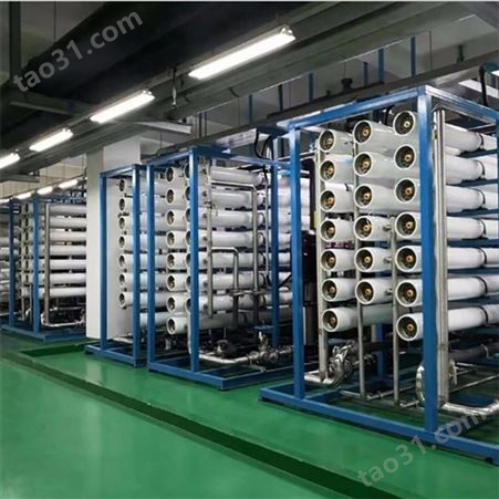 一级反渗透纯水装置 纯净水设备厂家 嘉华新宝