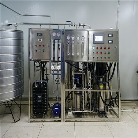 实验室超纯水机 小型高纯水设备生产厂家 新宝