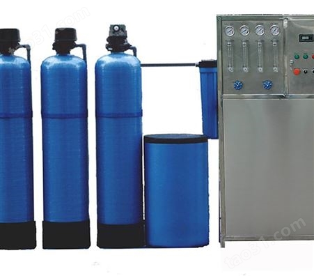 40T/h高纯水设备 化验用超纯水设备批发 新宝