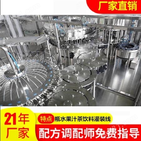 达发机械 果汁生产线 果汁灌装线 饮料机械设备价格-浙江