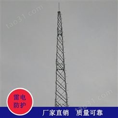 湖南株洲避雷塔安装 GFL1-12避雷塔 35米四柱角钢避雷塔