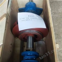 福建三明 厂家直营上海连成水泵350S-75转子总成 包退换